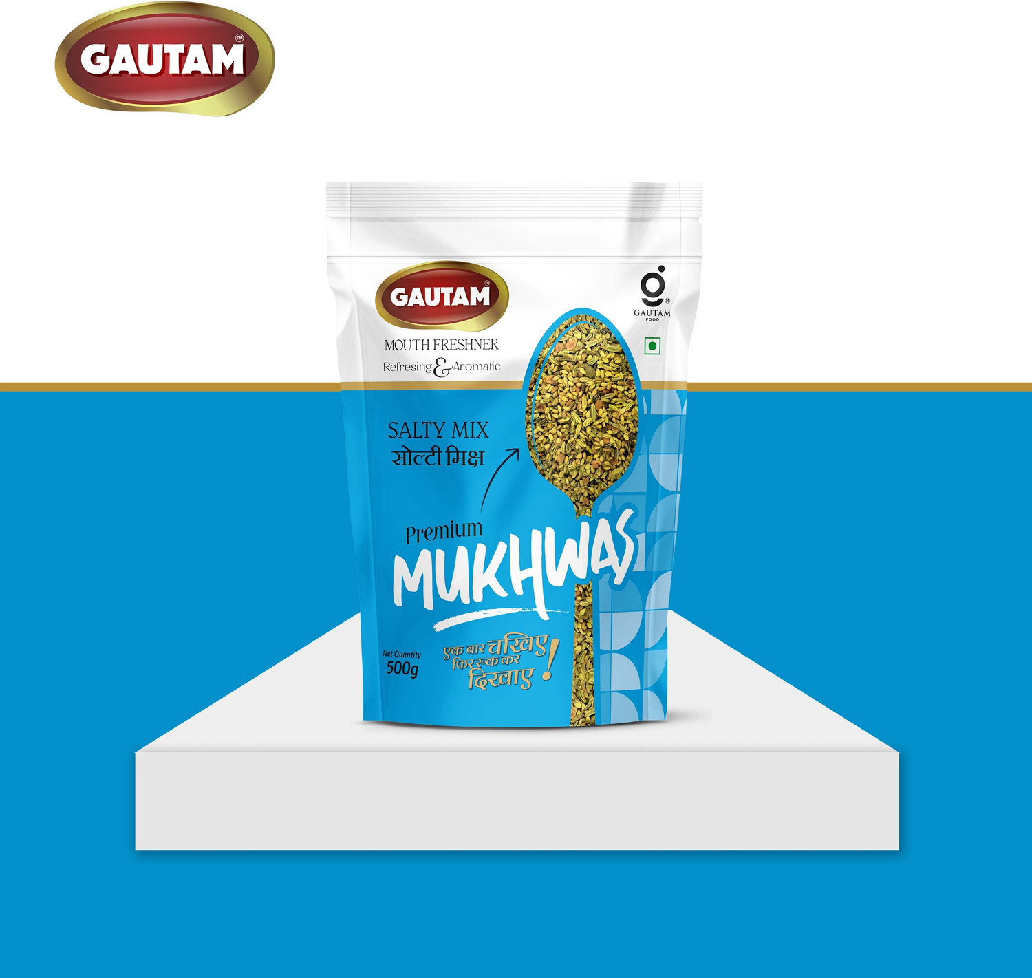 Image of Pansari Ajwain Pachak 200g Tangy and Tasty Mouth Freshener (2 x 1 pieces)