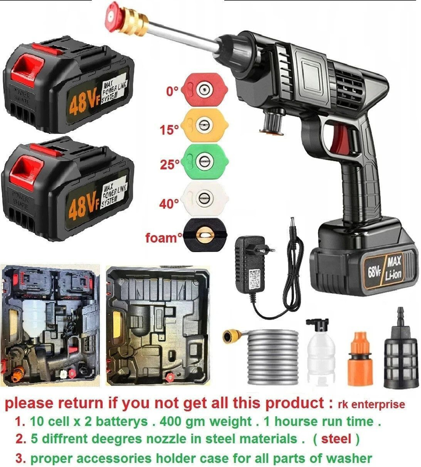 Image of Psithurism Cordless Washer Gun Household Car Washer Pressure Washer