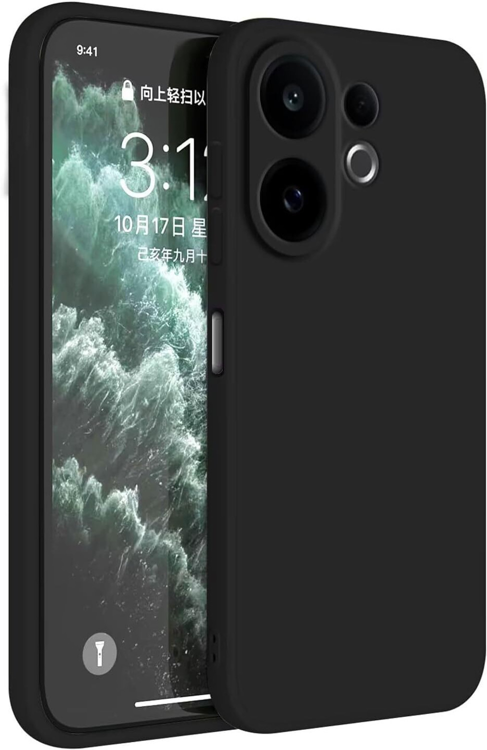 Image of Flipkart SmartBuy Back Cover for vivo T4 Pro 5G (Yellow, Flexible, Silicon, Pack of: 1)