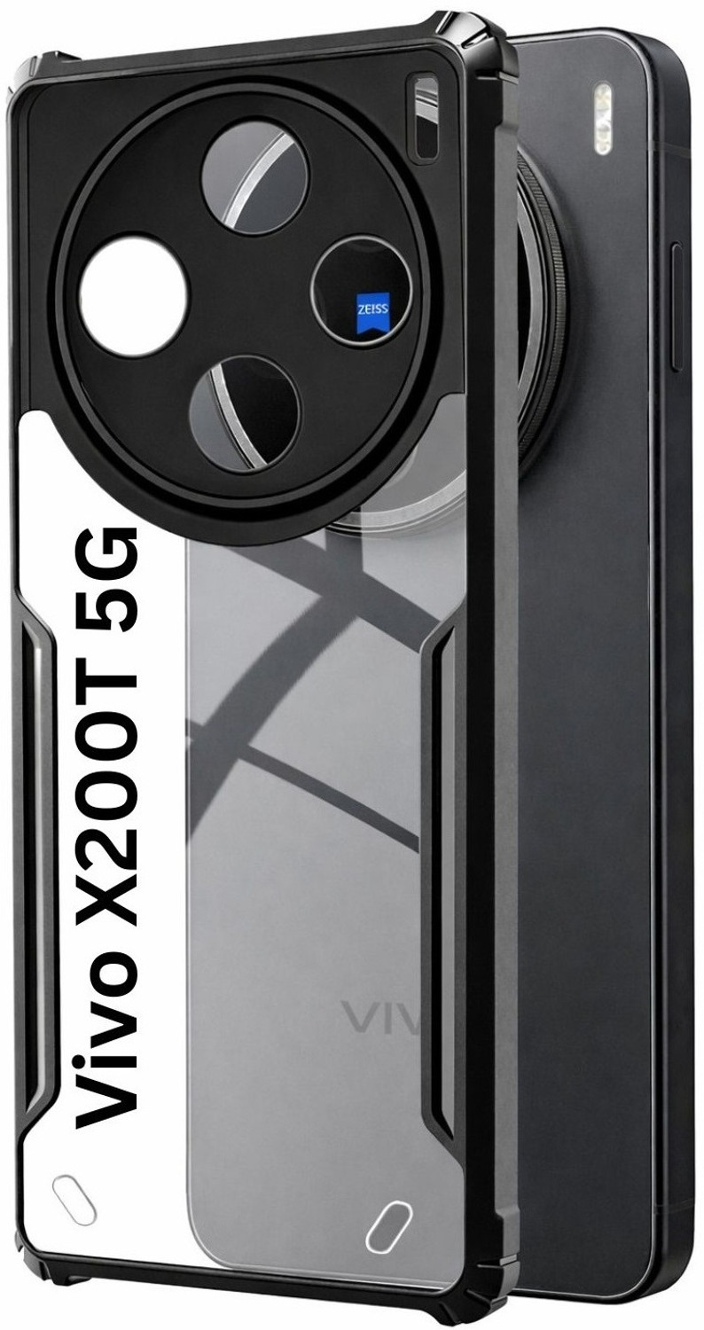 Image of SBMS Back Cover for Vivo X200T 5G (Black, Shock Proof, Silicon, Pack of: 1)