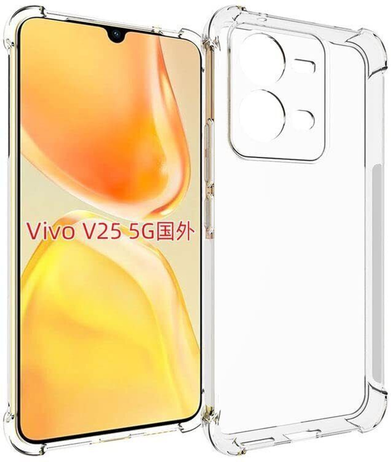 Luxury Shield Back Cover for Vivo V25 5G - Image 6