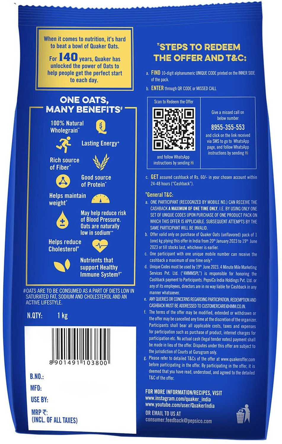 Image of Quaker Rolled Oats Nutritious Breakfast Cereals- 1 kg Pouch (1 kg)