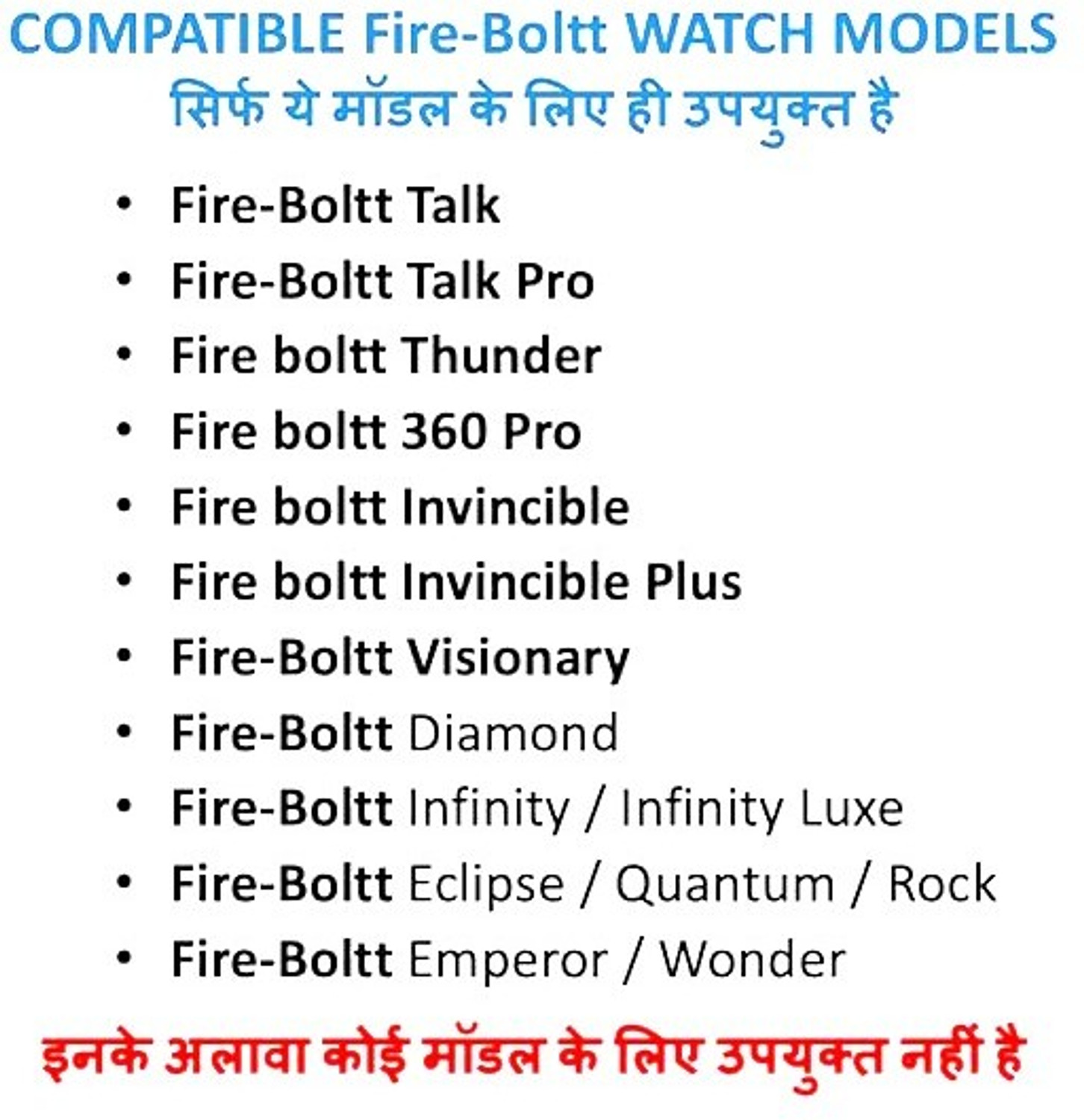 Image of parth smart watch charger fire bolt 4 pin smart watch charger cable fast Charging Pad