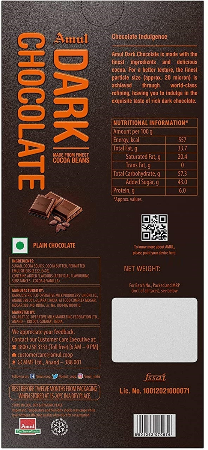 Image of Amul DARK CHOCOLATE 55% RICH IN COCOA Bar Gift Pack (2 x 123.5 g)