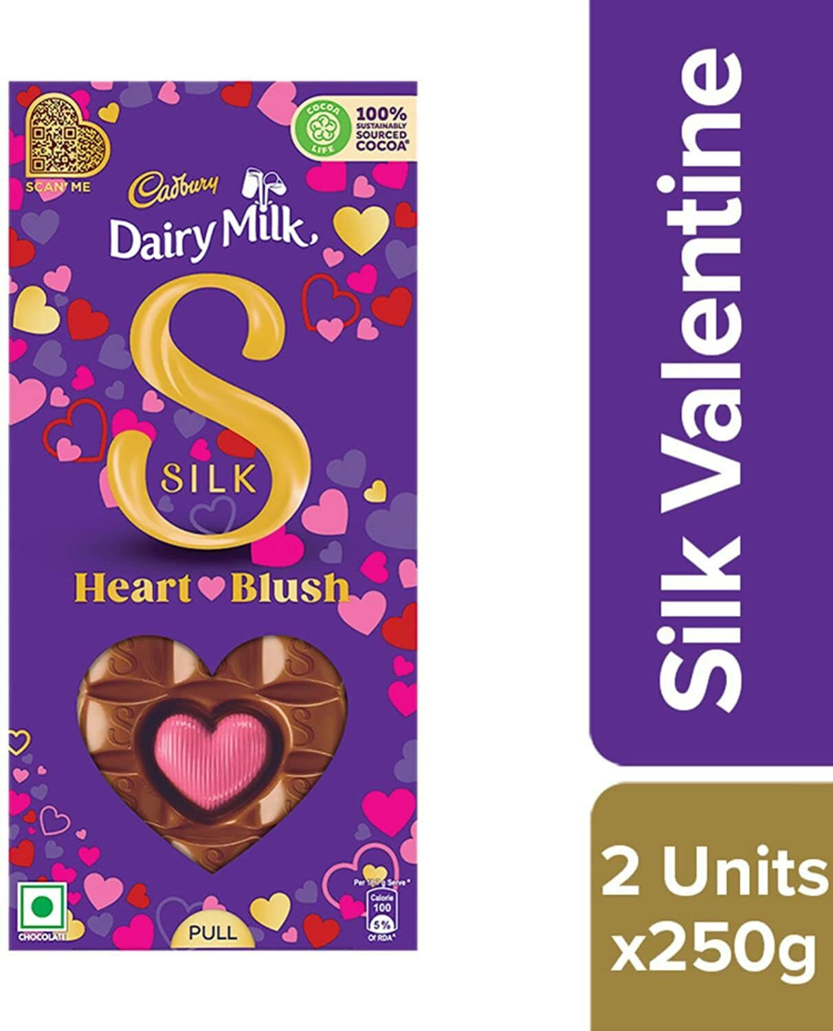 Image of Cadbury Dairy Milk Silk Heart Bars 250 g (Pack of 2) Bars (2 x 250 g) Bar (2 x 250 g)