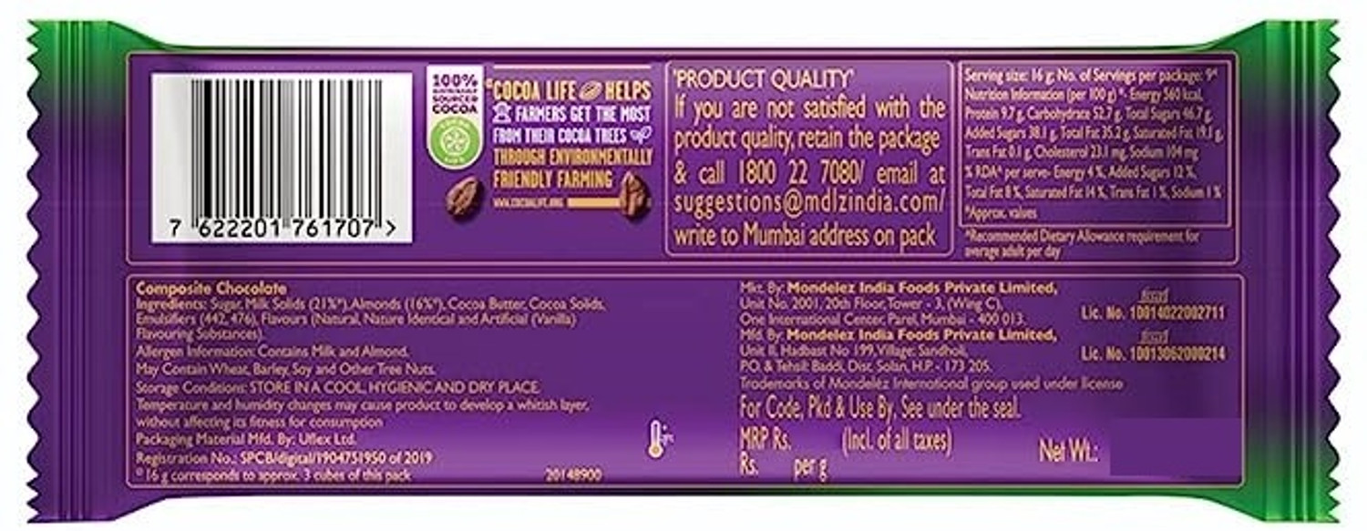 Image of Cadbury Silk Roast Almond Chocolate & Dairy Milk Silk Chocolate Bar Bar (2 x 104 g)