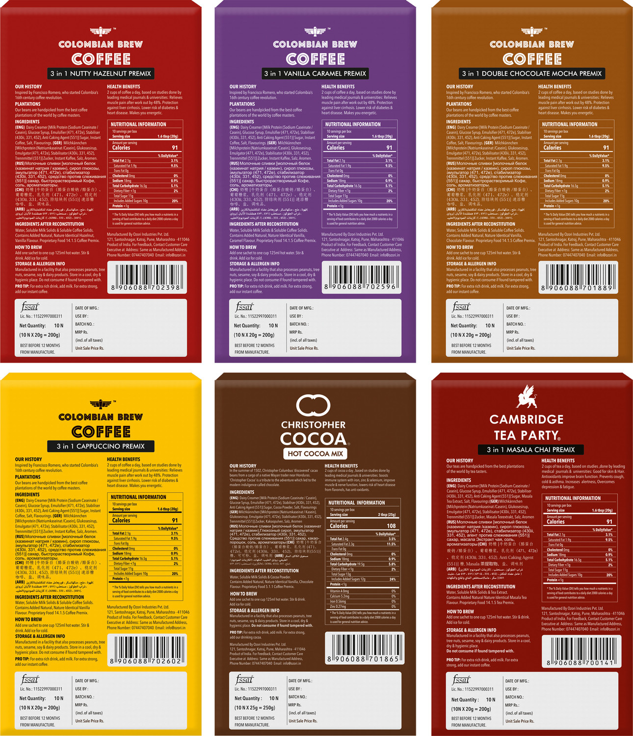 Image of Colombian Brew Premix Cappuccino,Hazelnut,Vanilla,Double,MasalaChai,CocoMix 10 3in1PremixSachet Instant Coffee (6 x 208.33 g, Hazelnut Flavoured)