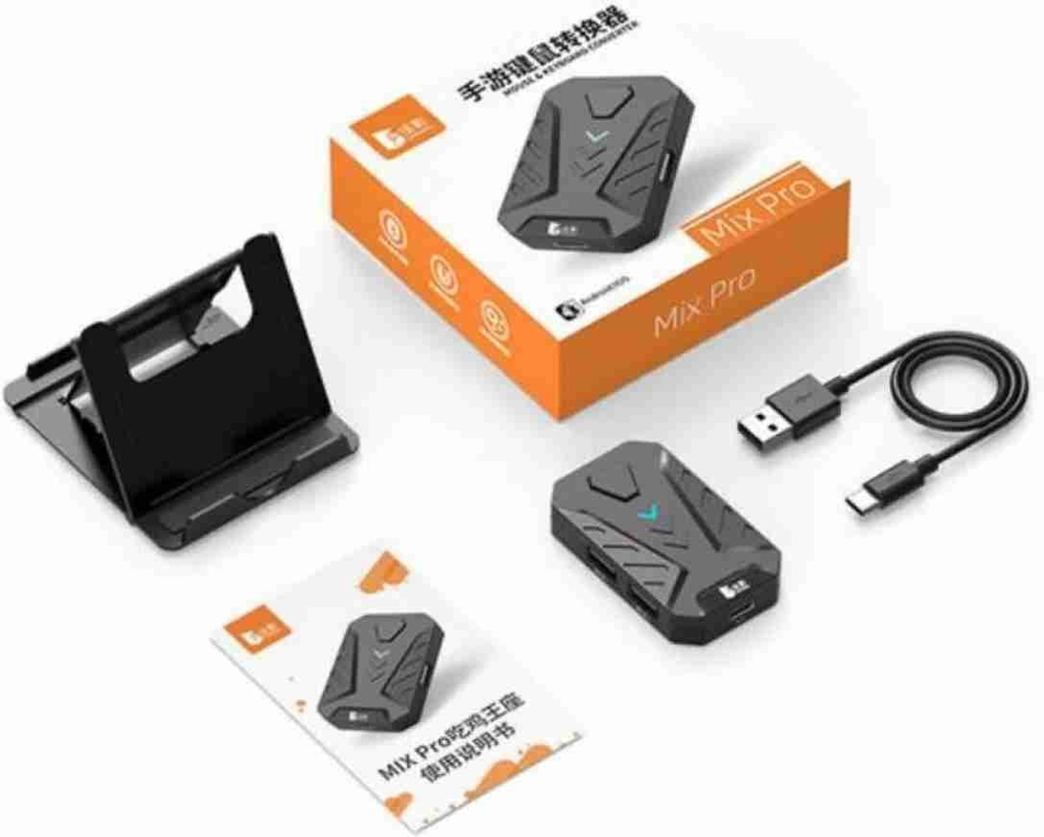 Image of Flydigi FeiZhi Q1 - Play Mobile Battle Royale Games with Keyboard & Mouse - Bluetooth (Black)