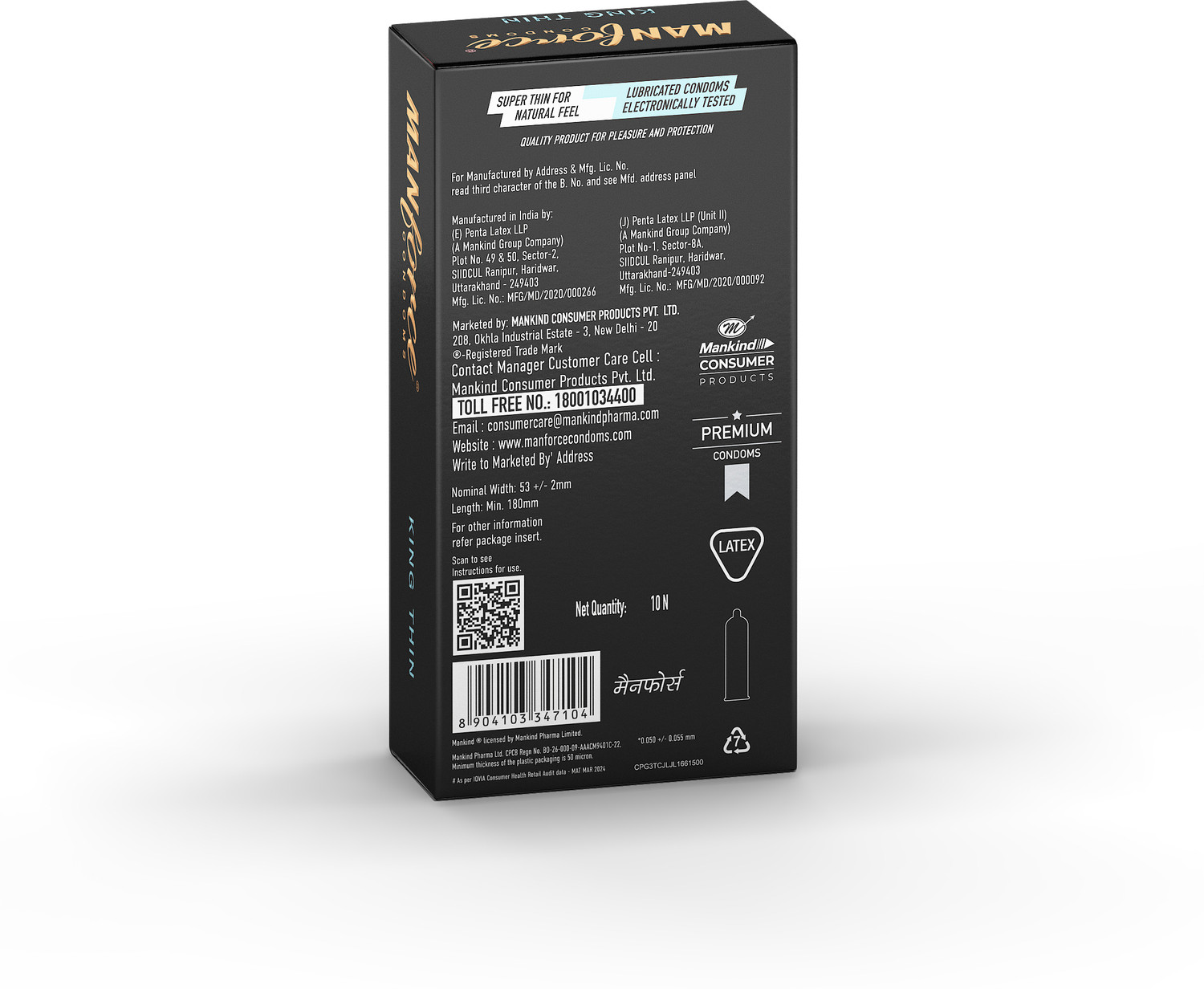 Image of MANFORCE King Thin Ultra-Thin Unflavoured Condoms, 10 Pieces Condom (10 Sheets)