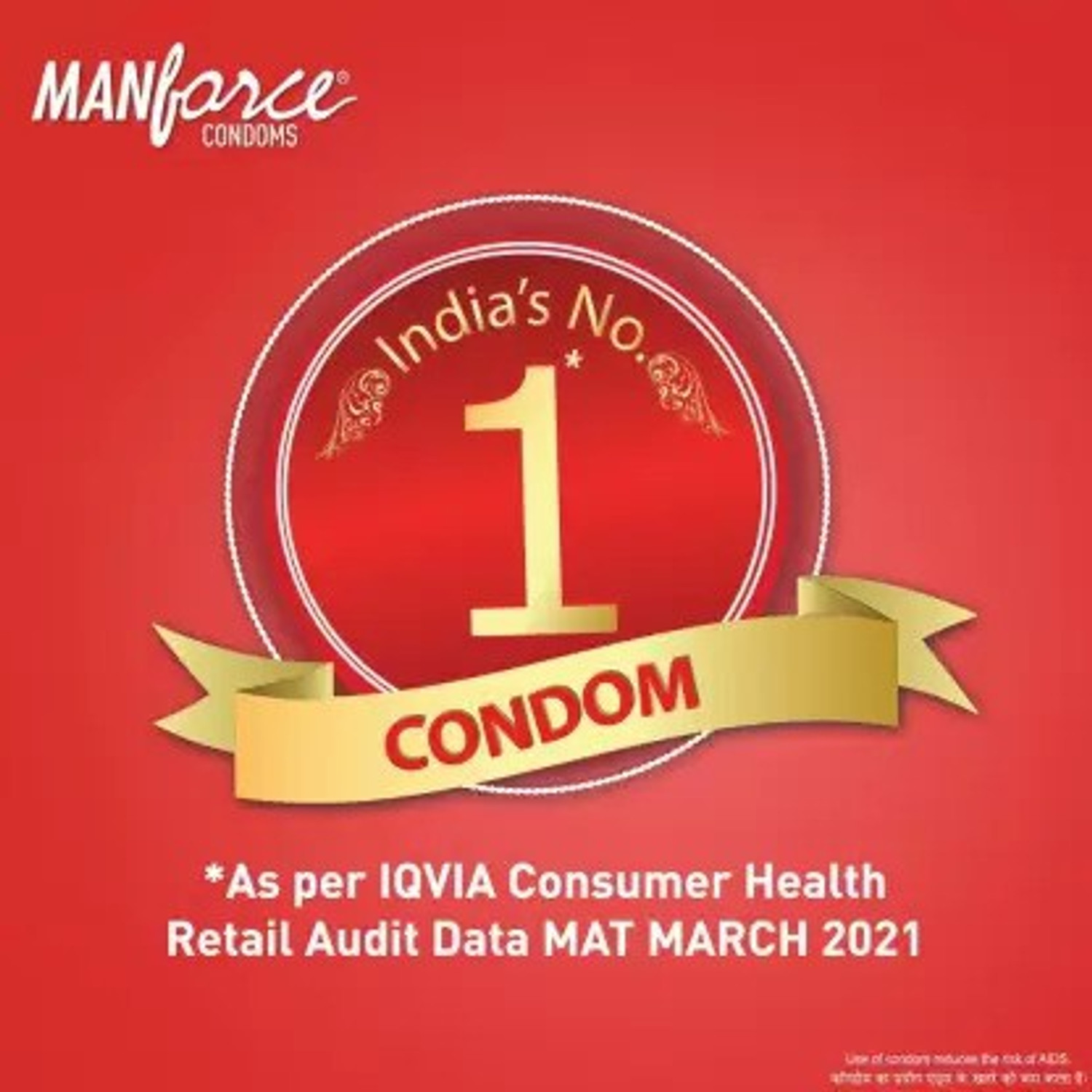 Image of MANFORCE Extra Dotted Litchi Flavoured Condoms - 10 Pieces & Cocktail Condoms with Dotted-Rings, Hazelnut & Chocolate Flavoured- 10 Pieces Condom (Set of 2, 20 Sheets)