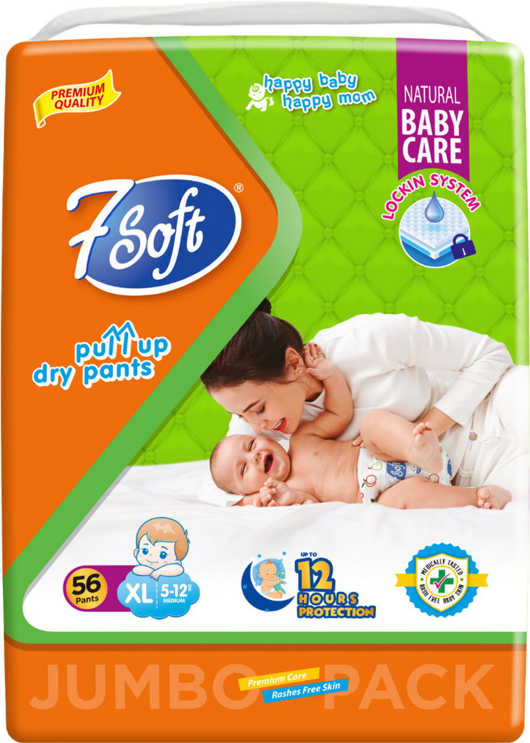 Image of ARKABABYBLOOM Easy Diaper Pants with Rash Protection and 3x Faster absorption Technology Pant Diapers - XL (64 Pieces)