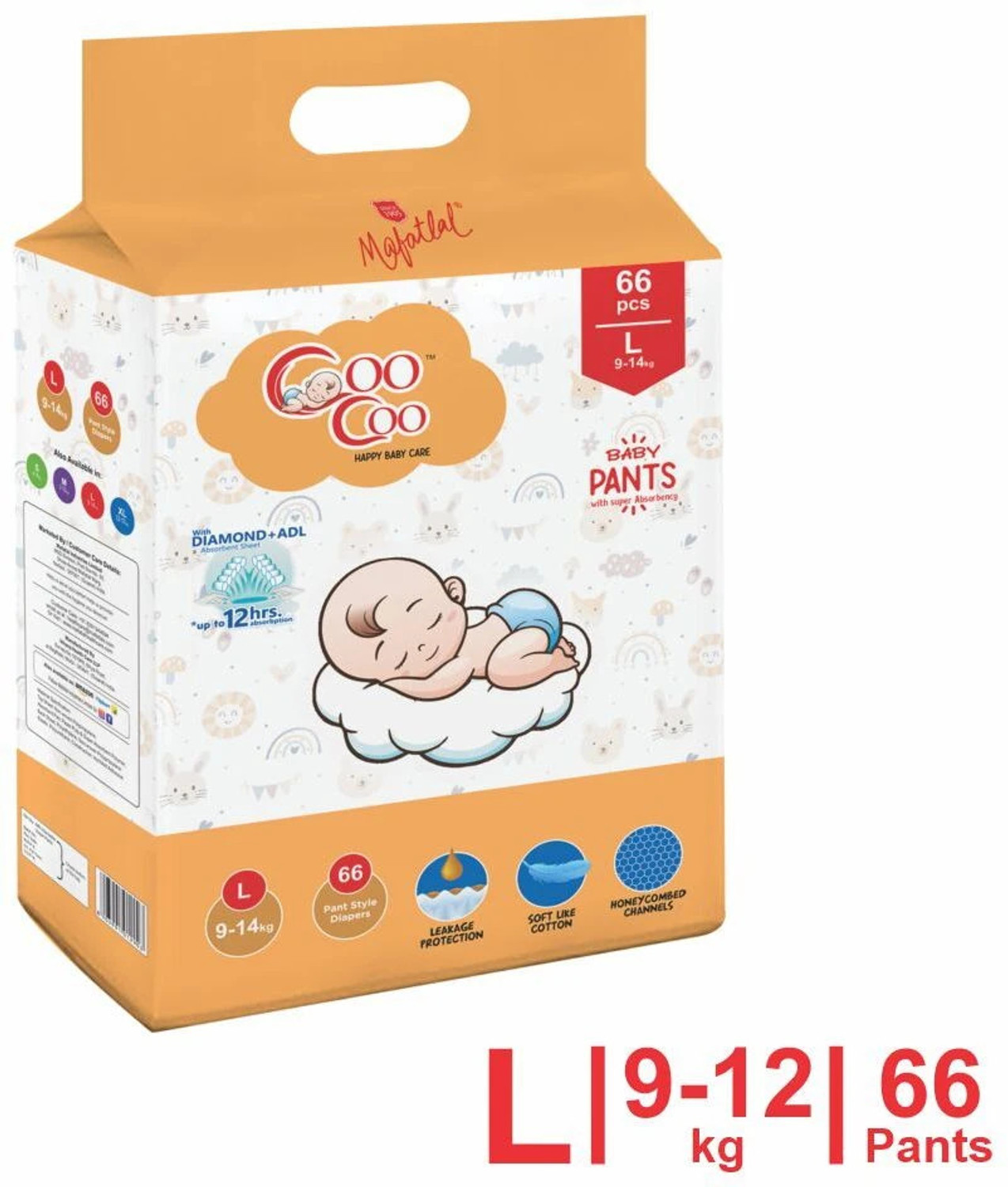Coo Coo Baby Pullup Diaper Pants - L - Image 1