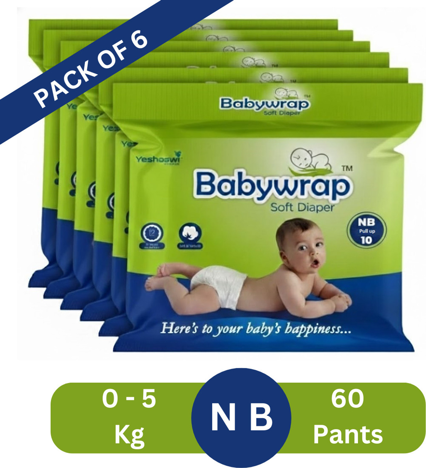 Image of ocean count Baby washable New cloth Diapers combo of 6 Nappies with Multi Layered Pant Diapers - New Born (6 Pieces)