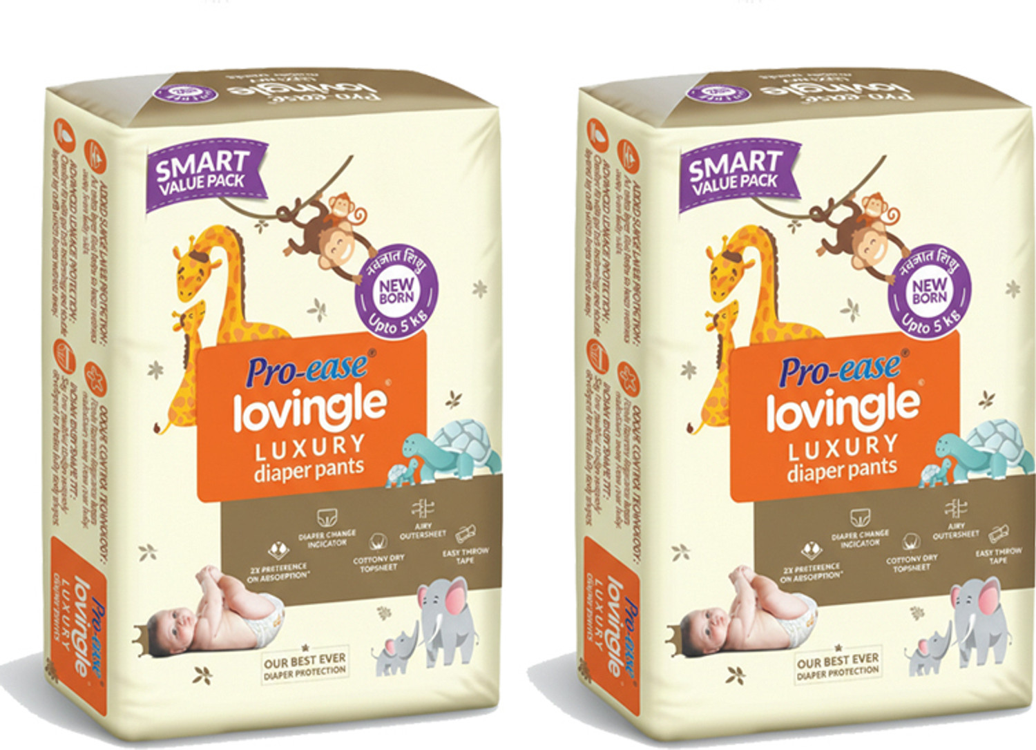 Image of SHCREATION786 1-STEP-FOR-BABY-HEALTH Pant Diapers - New Born
