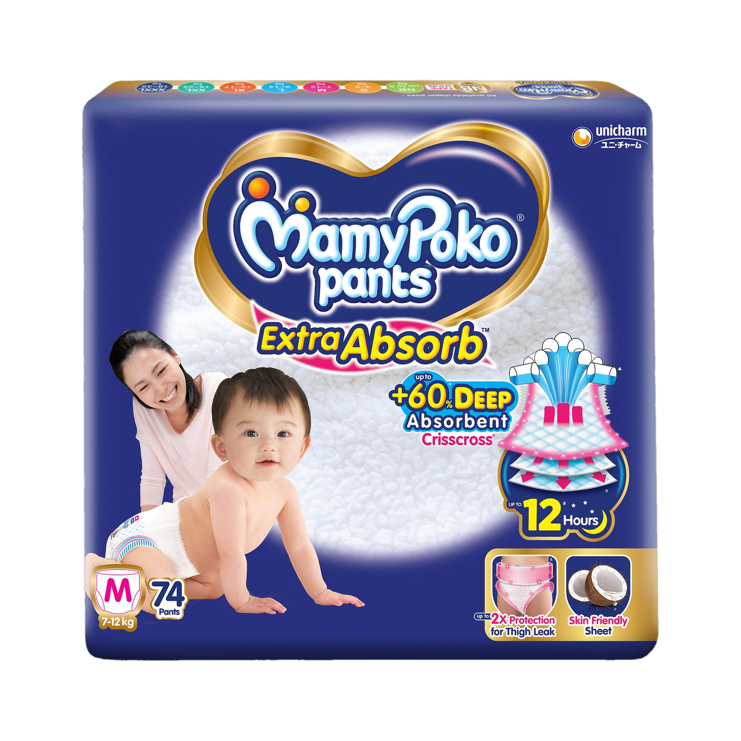 MamyPoko Extra Absorb Pant Diapers - 74 Pieces - Image 1