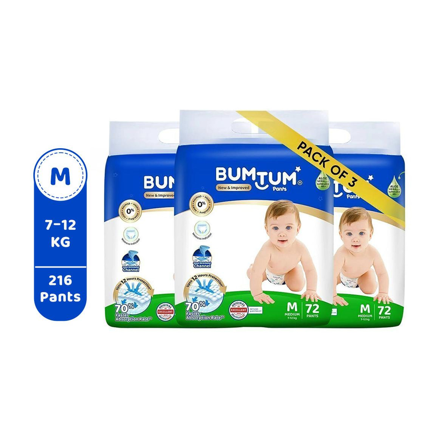 Image of Coo Coo Baby Pants Style Diaper Size Medium Pant Diapers - M (168 Pieces)