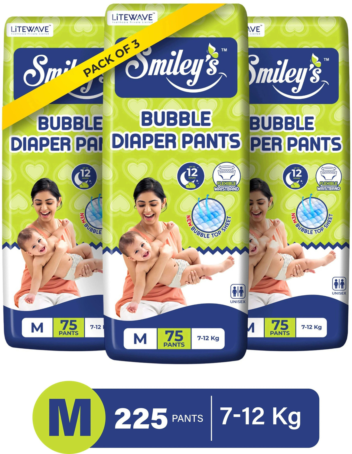 Image of Coo Coo Baby Pants Style Diaper Size Medium Pant Diapers - M (168 Pieces)