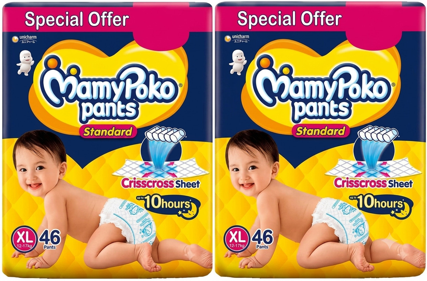 MamyPoko Standard 10 Hr Leakage Protection Baby Pant Diapers - XL (92 - Image 1
