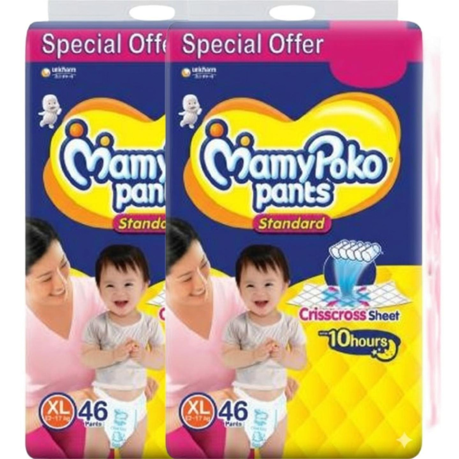 MamyPoko Standard Baby Diaper Pants XL, Pack of 2 - Image 5