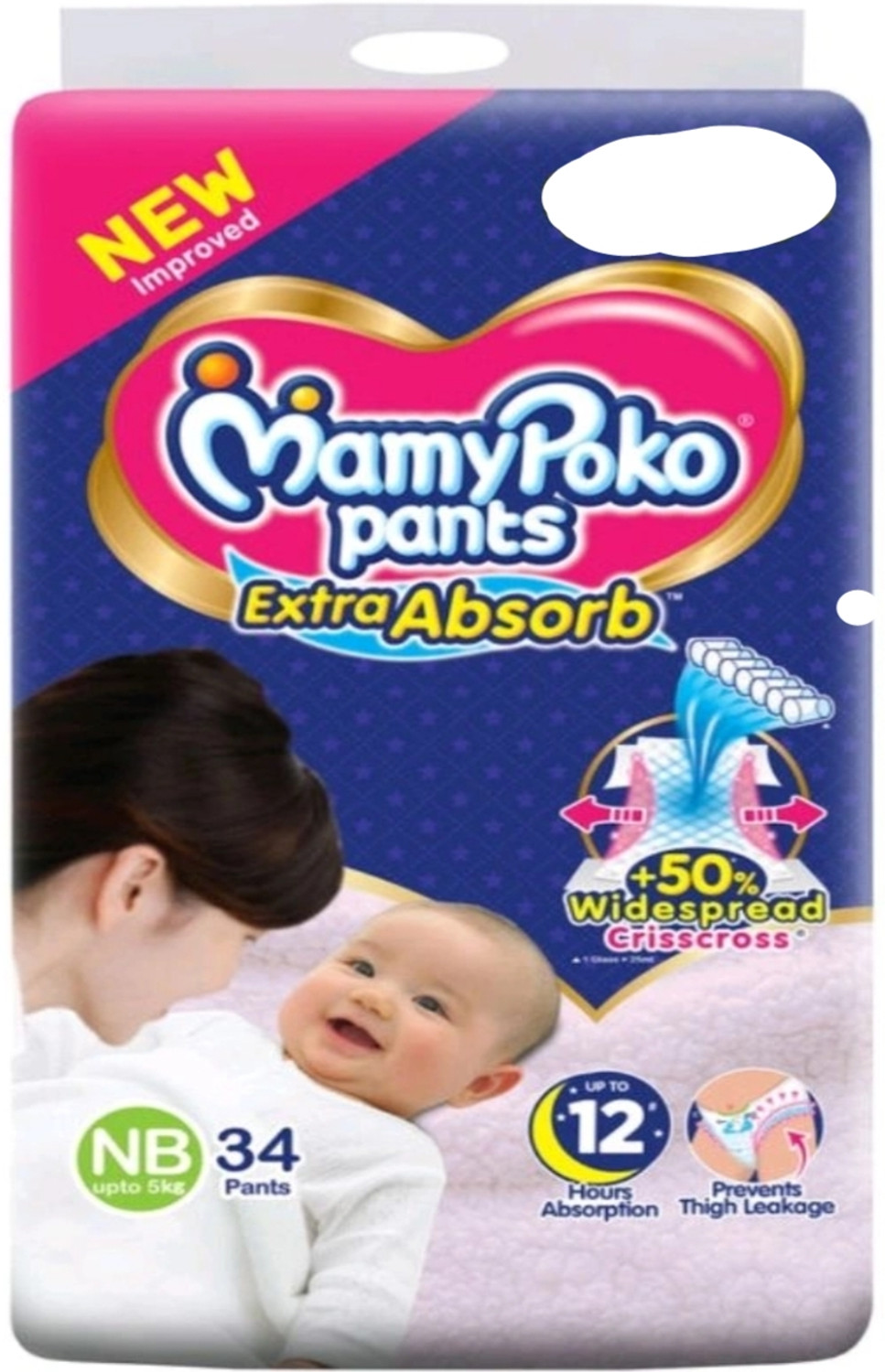 Image of SHCREATION786 1-STEP-FOR-BABY-HEALTH Pant Diapers - New Born