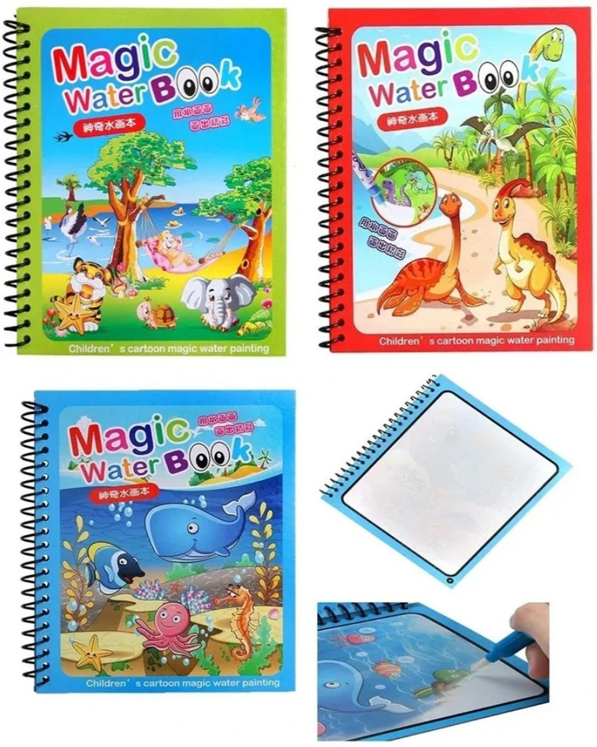 Image of INKMATE ENTERPRISES INKMATE A5 Notebook SINGLE LINE 172 Pages (MUTILCOLOR, Pack of 6)