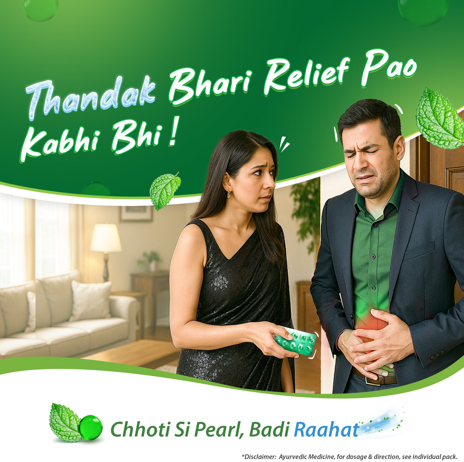Image of Dabur Pudin Hara Pearls (10 Each)| Effective Cooling Relief from Gas, Indigestion Pudina Capsules (20 No)