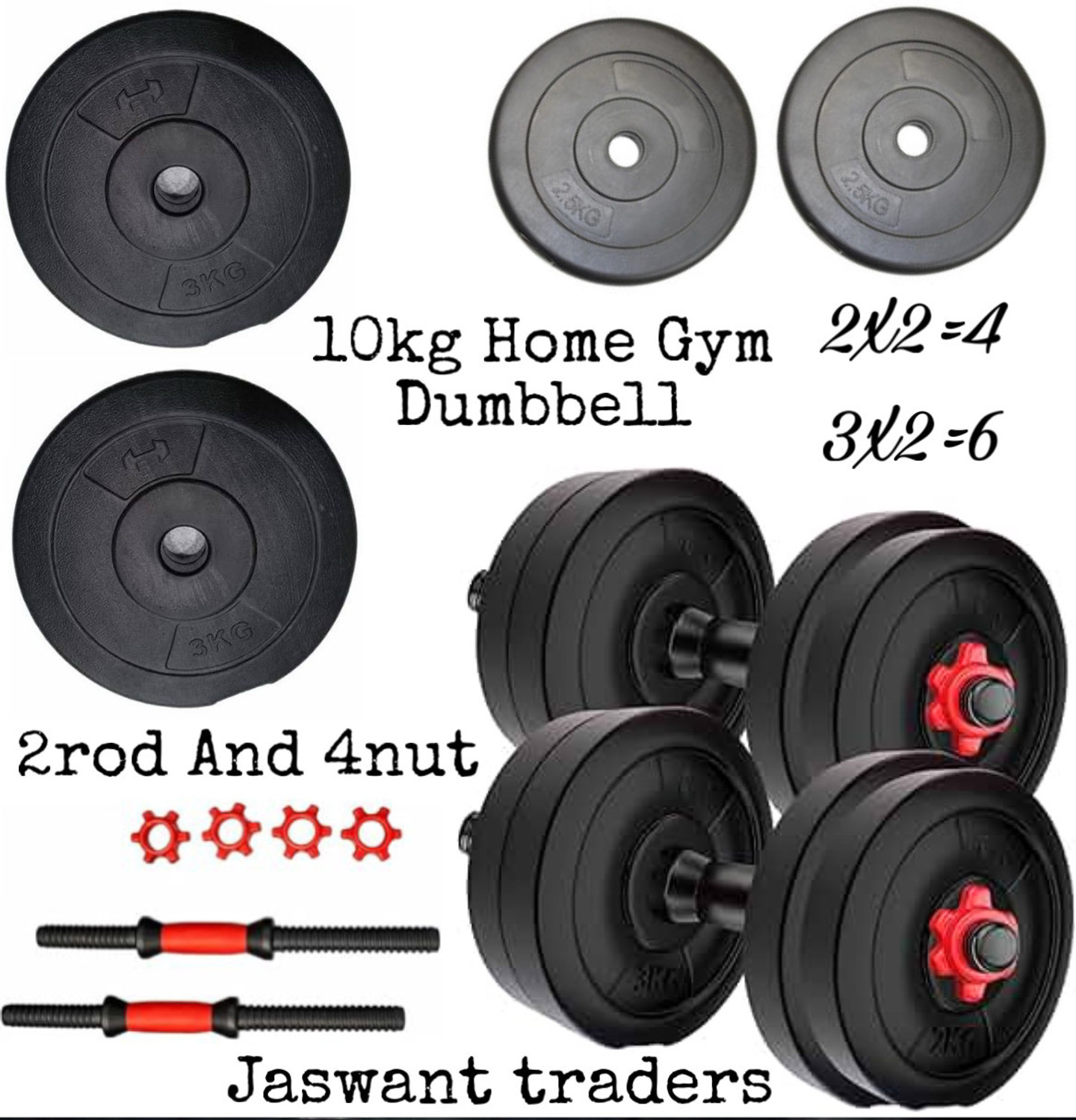 Image of rj fitness 20KG(3KG*4,2KG*4) PVC Adjustable Dumbbell (20 kg)