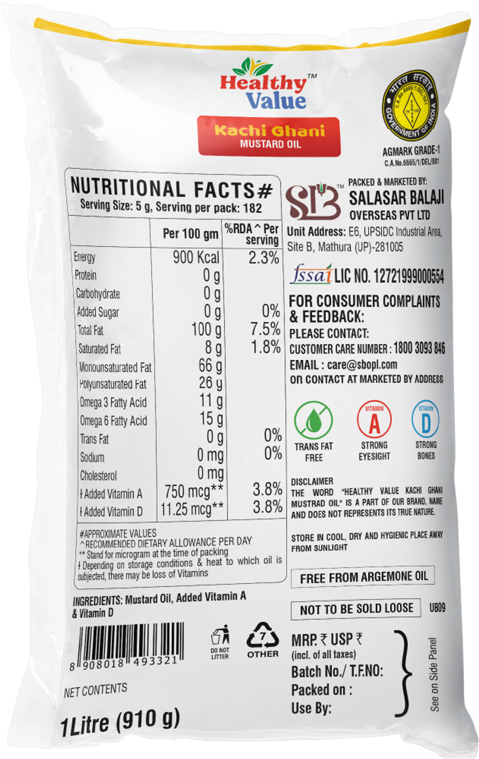 Image of healthy value Kachi Ghani (Sarso Oil) 1 Ltr Mustard Oil (1 L)