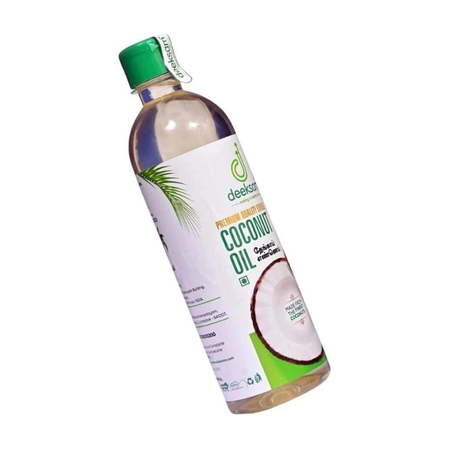 Image of nutndiet Premium Edible Coconut Cooking Oil | Chemical-Free, Rich in Nutrients Coconut Oil (500 ml)