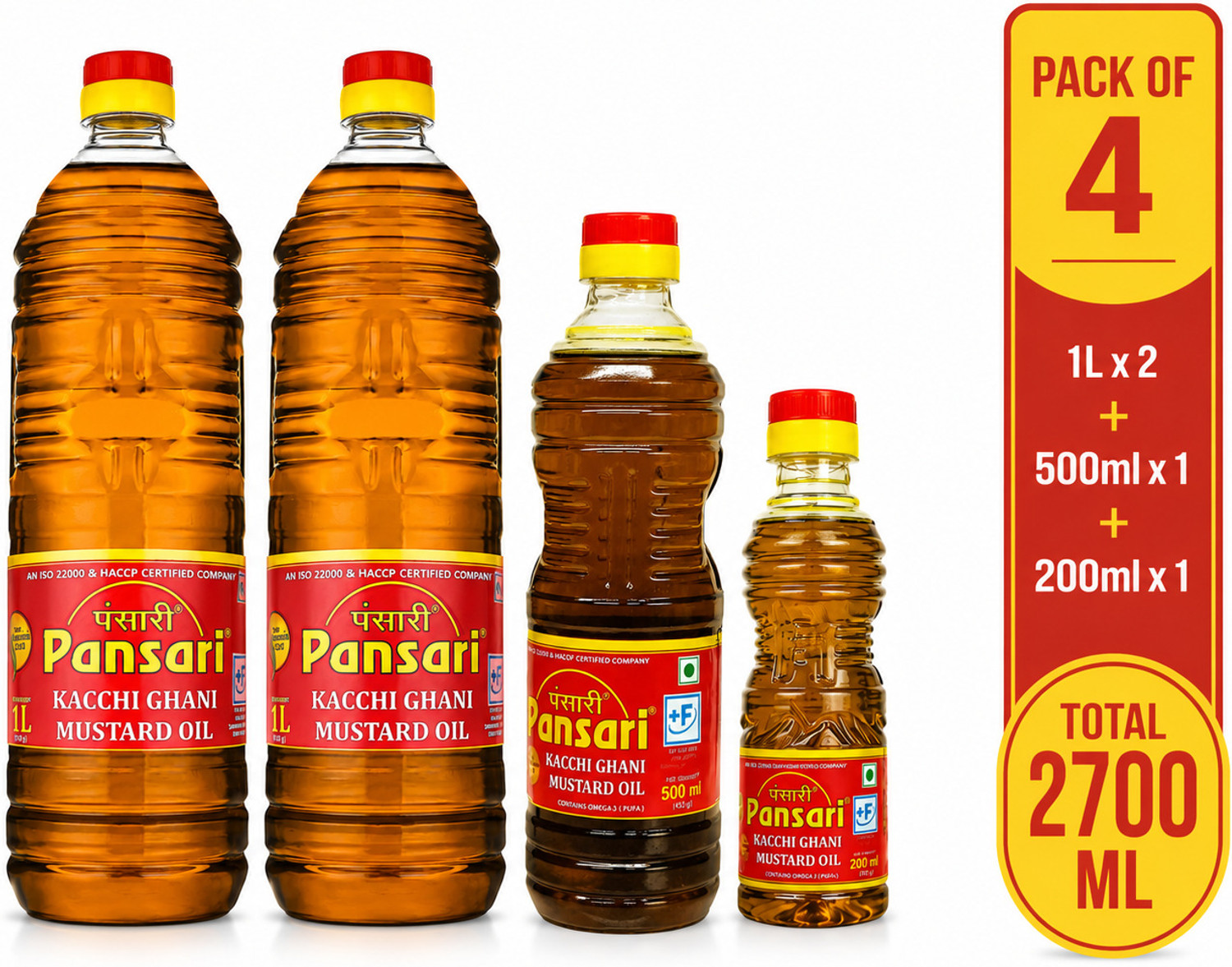 Image of SHALIMARS Coconut oil WM 200ml*2 Coconut Oil (2 x 200 ml)