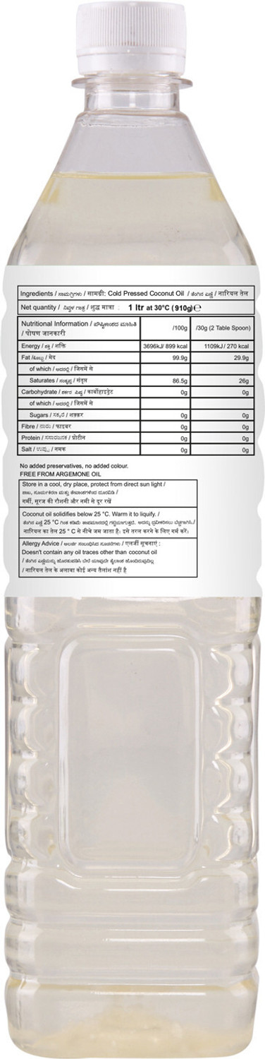 Image of nutndiet Premium Edible Coconut Cooking Oil | Chemical-Free, Rich in Nutrients Coconut Oil (500 ml)