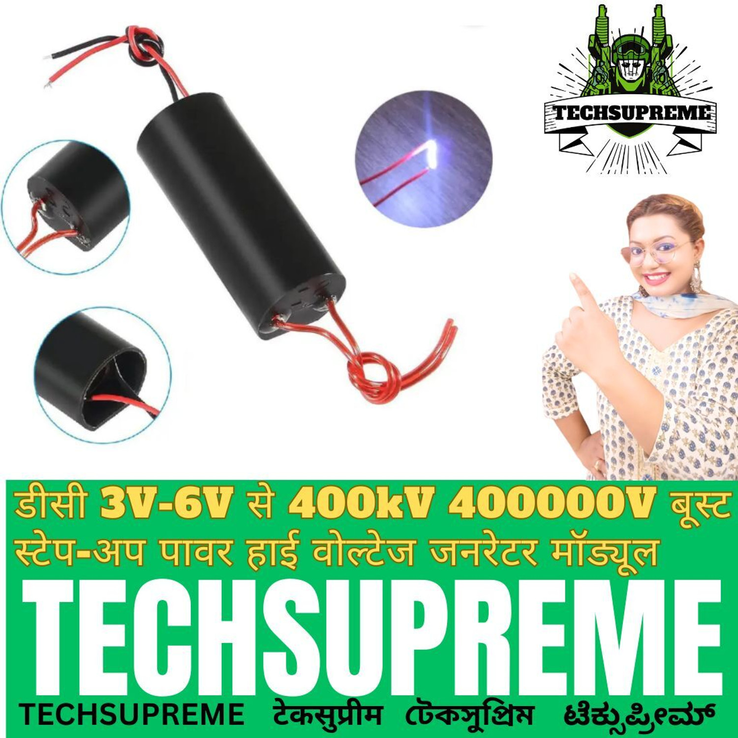 TechSupreme DC 3.7-7.4V to 400KV Boost Power Module - Image 6