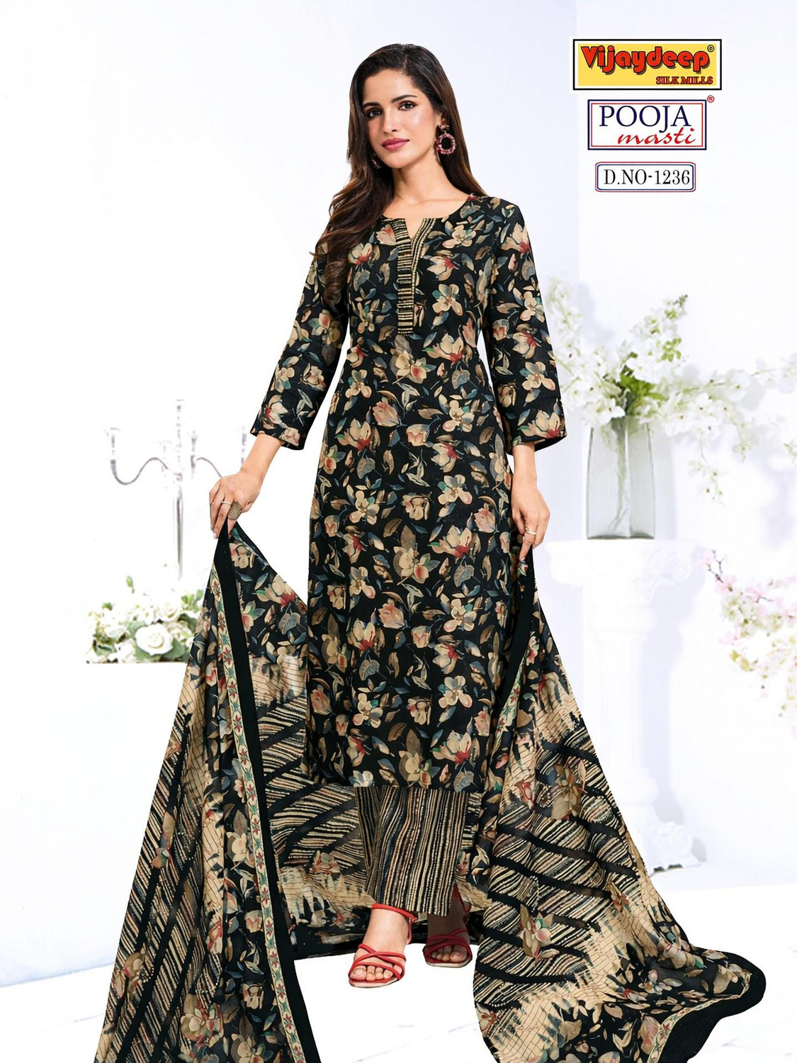 Image of Vijay Deep Silk Mill Unstitched Crepe Salwar Suit Material Printed