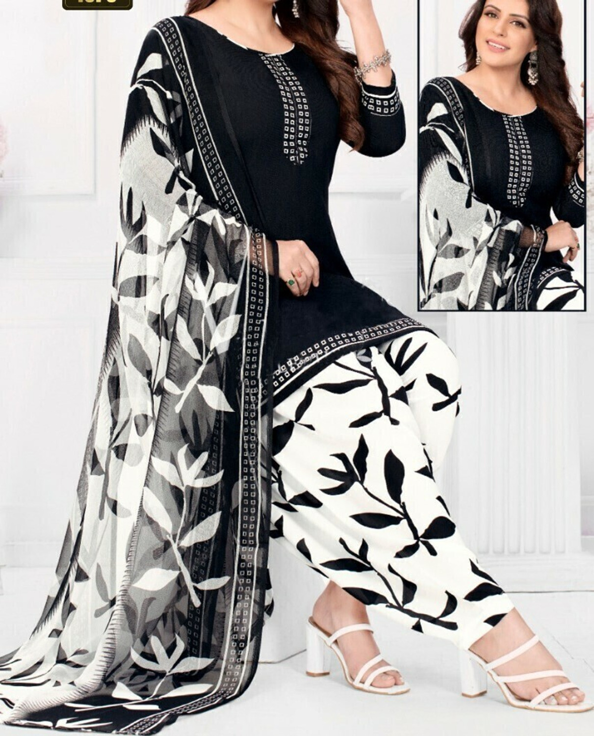 Image of Vijay Deep Silk Mill Unstitched Crepe Salwar Suit Material Printed