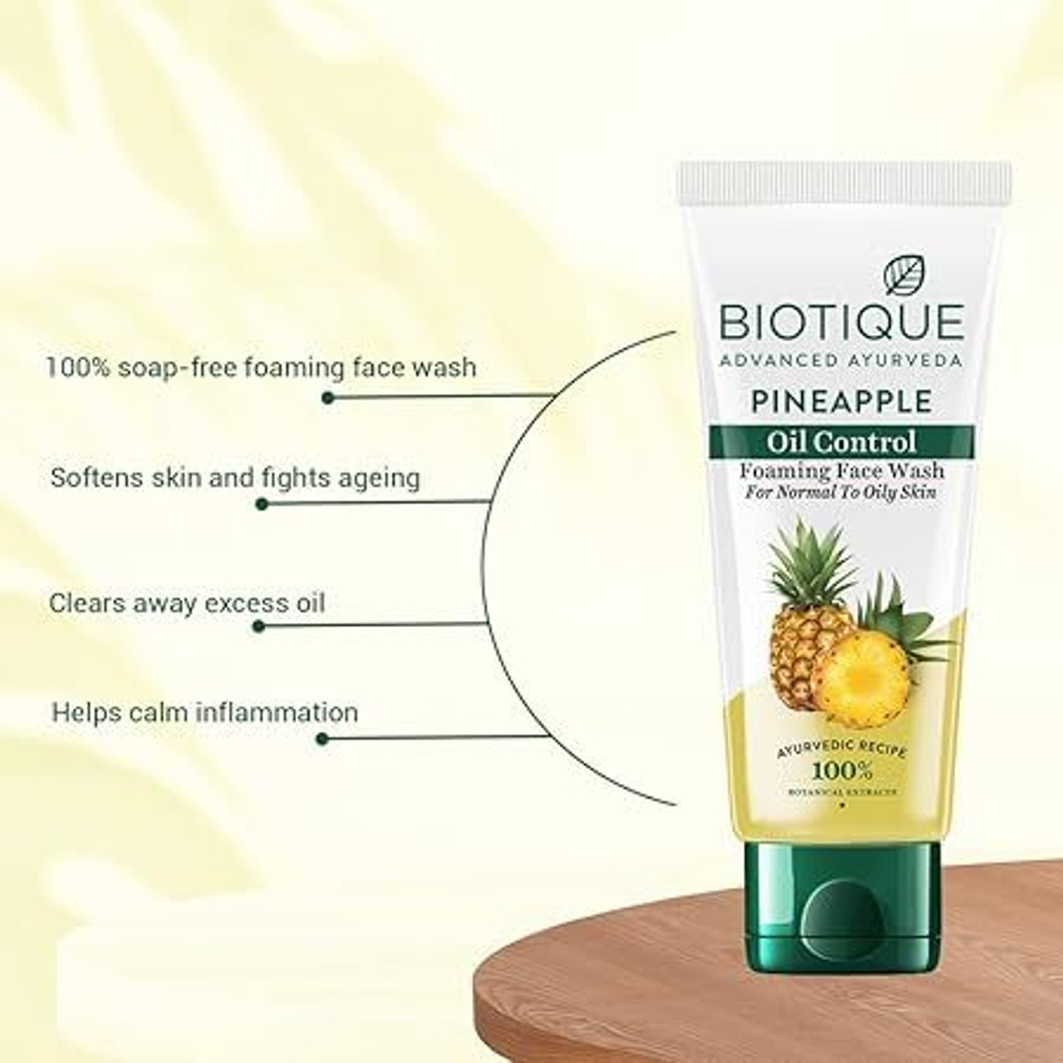 Image of BIOTIQUE COFFEE FACE WASH 150ML & PINAPPLE FACE WASH 100ML COMBO PACK (SET OF 2) Face Wash (300 ml)