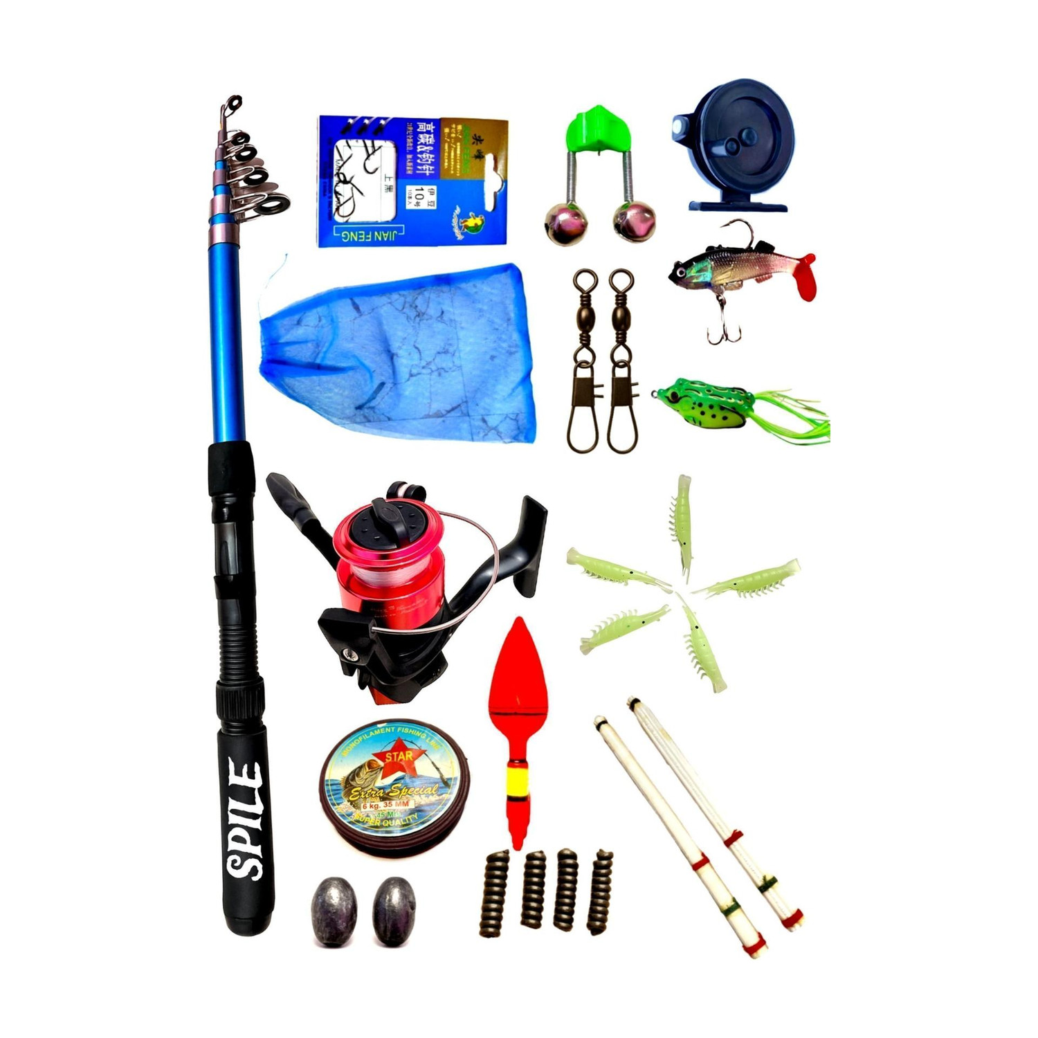 SPILE 210cm Blue Fishing Rod Combo Set Pack of 210 - Image 1