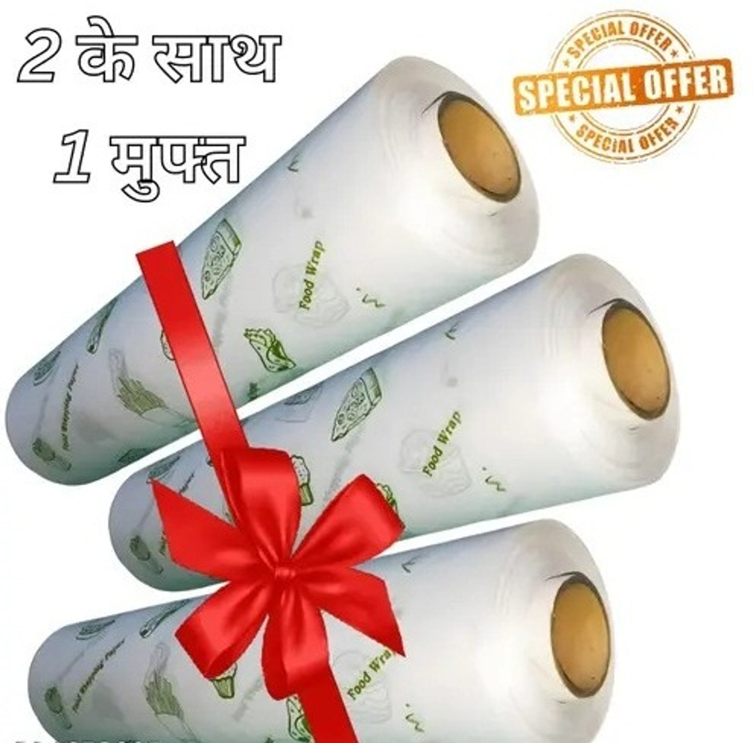Image of chefwrapp Silver Foil Paper Roll Food Wrapping Paper for Roti | Paper Foil Aluminium Foil Aluminium Foil (Pack of 2, 50 m)