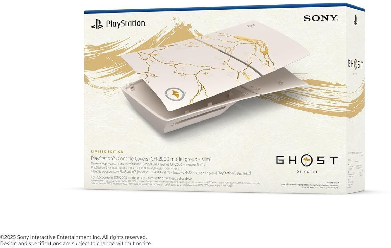 Image of Playstation Console Covers - Ghost of Yōtei Limited Edition PS5 Slim Disc /Digital Faceplates Gaming Accessory Kit (Gold, White, For PS5)