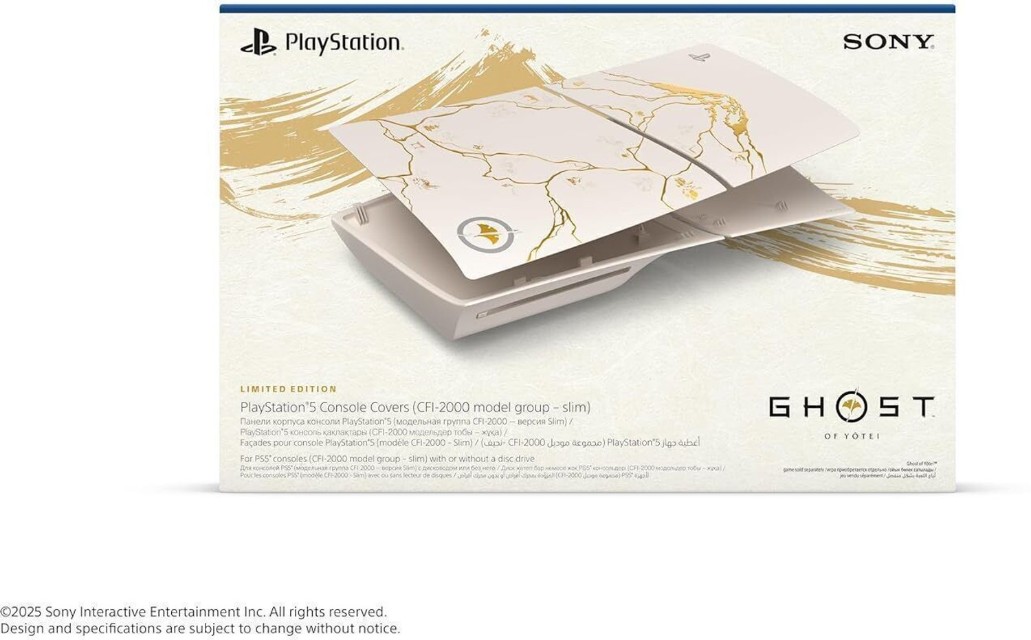 Image of Playstation Console Covers - Ghost of Yōtei Limited Edition PS5 Slim Disc /Digital Faceplates Gaming Accessory Kit (Gold, White, For PS5)