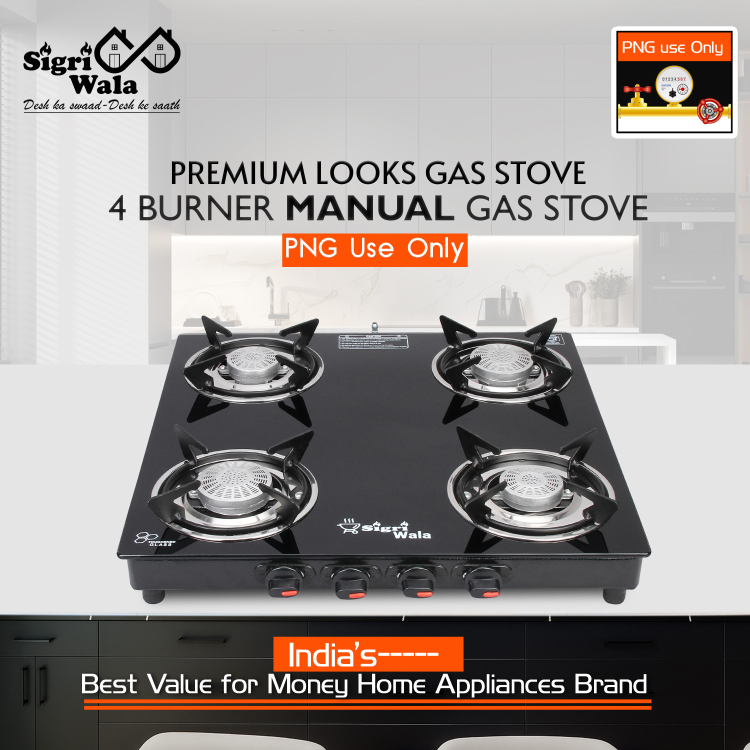 Image of Crompton HOB-OPFB784TI-MBL Glass Automatic Hob (4 Burners)