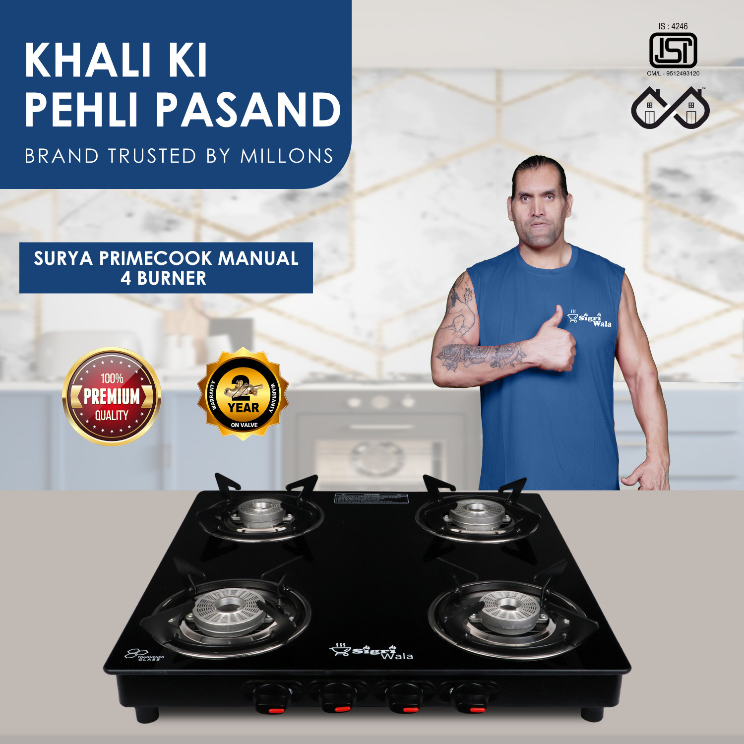 Image of Crompton HOB-OPFB784TI-MBL Glass Automatic Hob (4 Burners)