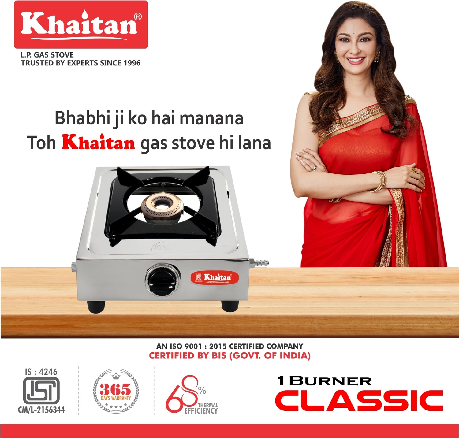 Image of JAI LAXMI Single Burner (1 Burner) Stainless Steel Manual Gas Stove (1 Burners)