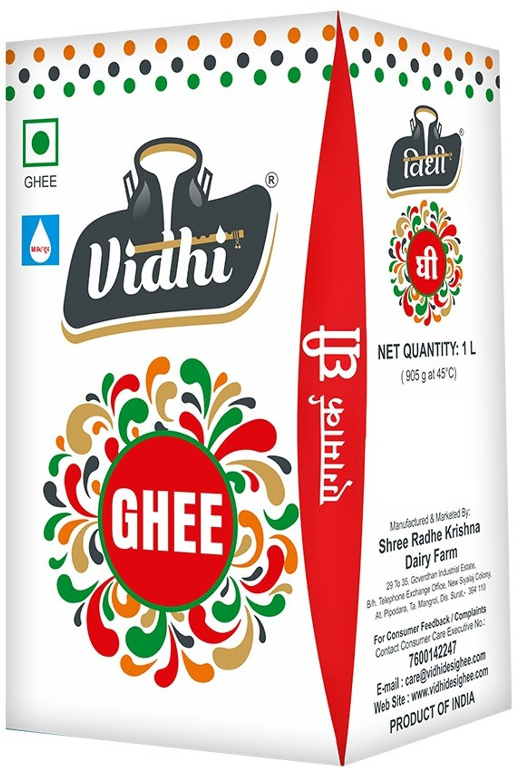 Image of Avadhesh Farms A2 Desi Cow Ghee | Vedic Bilona Method | Grass-Fed | 100% Pure & Natural Ghee Ghee Tin (3.5 L)