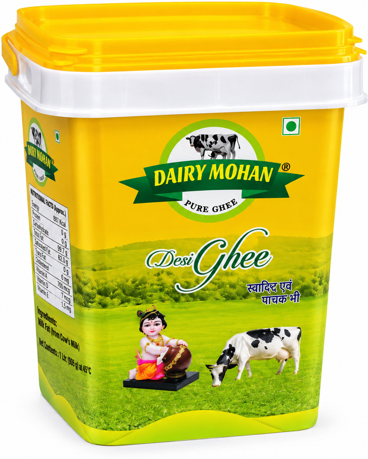 DAIRY GOPAL COW DESI GHEE Vanaspati 1000 ml Tetrapack Price in India - Buy DAIRY...