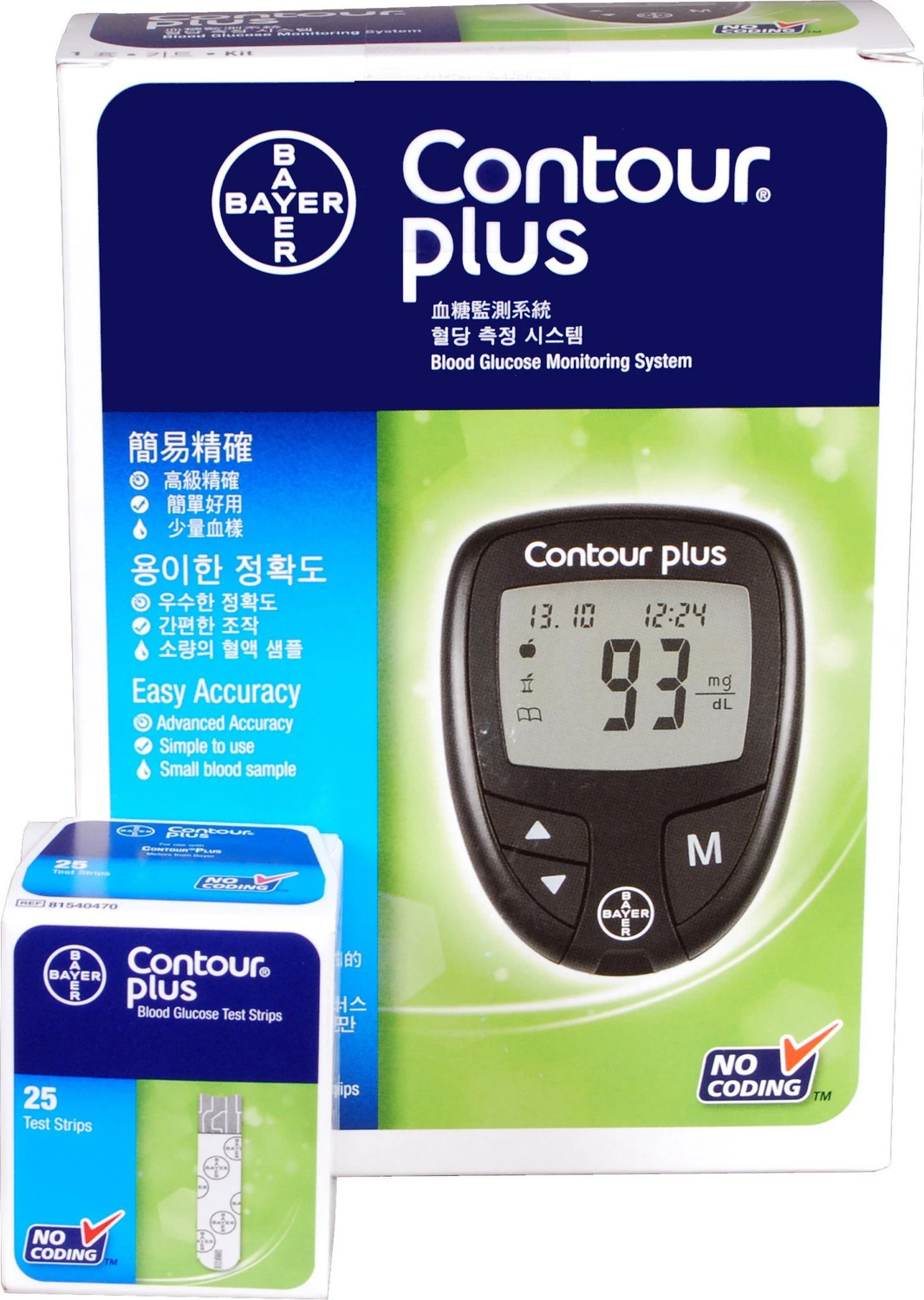 Image of CONTOUR PLUS PLUS 25 Glucometer Strips
