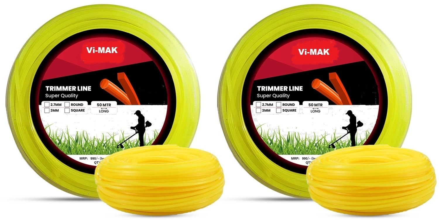 Image of GIGAWATTS GT105067 Corded Grass Trimmer (Bump Feed)