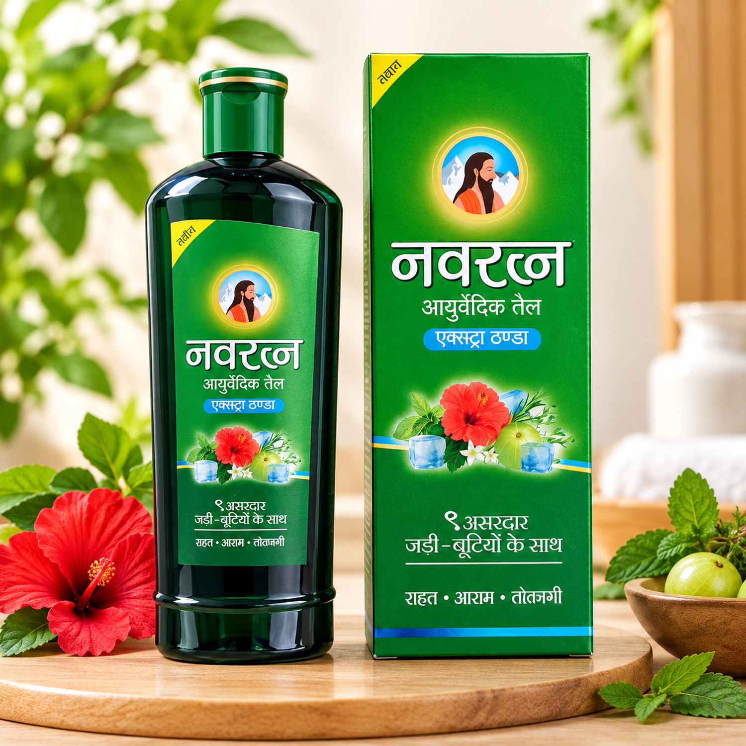 Image of Hairlusy Ultimate Hair Growth Oil | Rosemary, Batana & Bhringraj | Non-Greasy Hair Oil (100 ml)