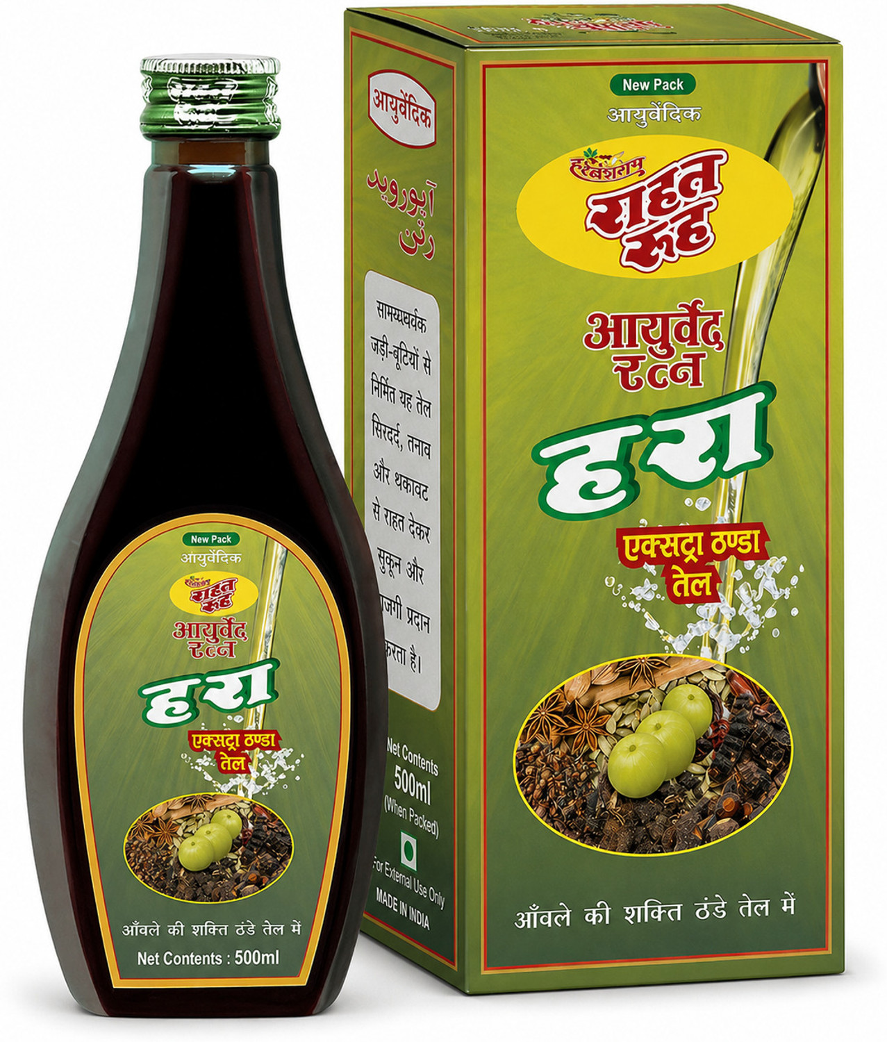 Image of harbansram Rahat Rooh Green Oil 500ml Hair Oil (1000 ml)