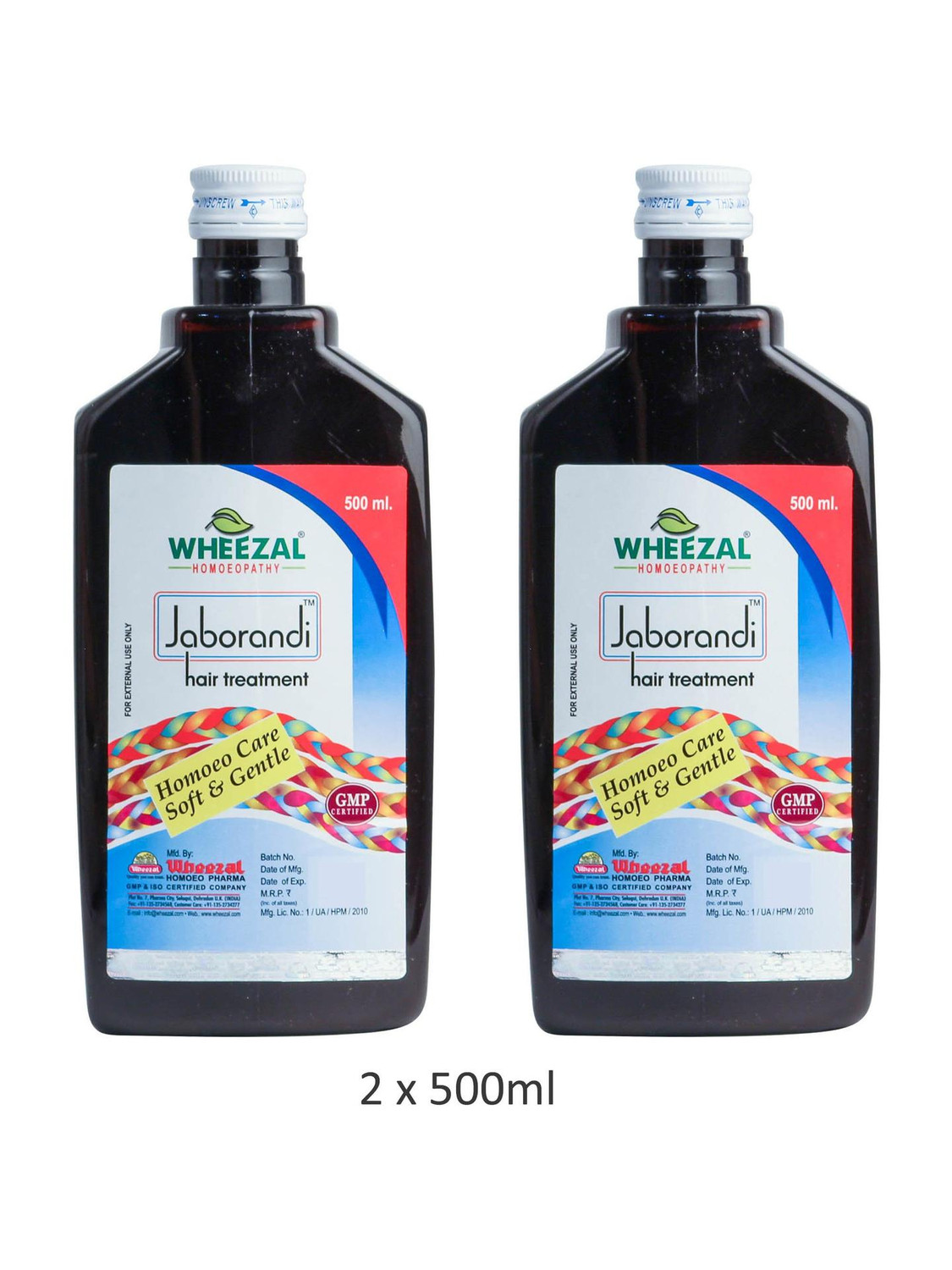Image of WHEEZAL JABORANDI HAIR TREATMENT-ANTI HAIR FALL 200 ML-PACK OF 3 Hair Oil (600 ml)