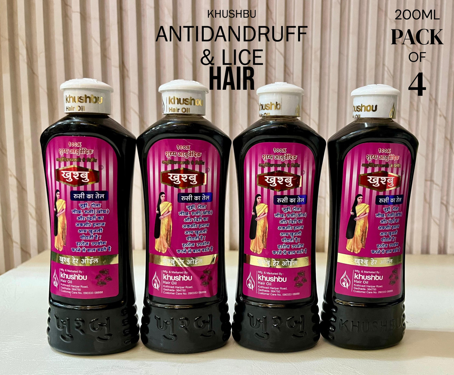 Khushbu Anti Dandruff & Lice Hair Oil 600g - Image 1
